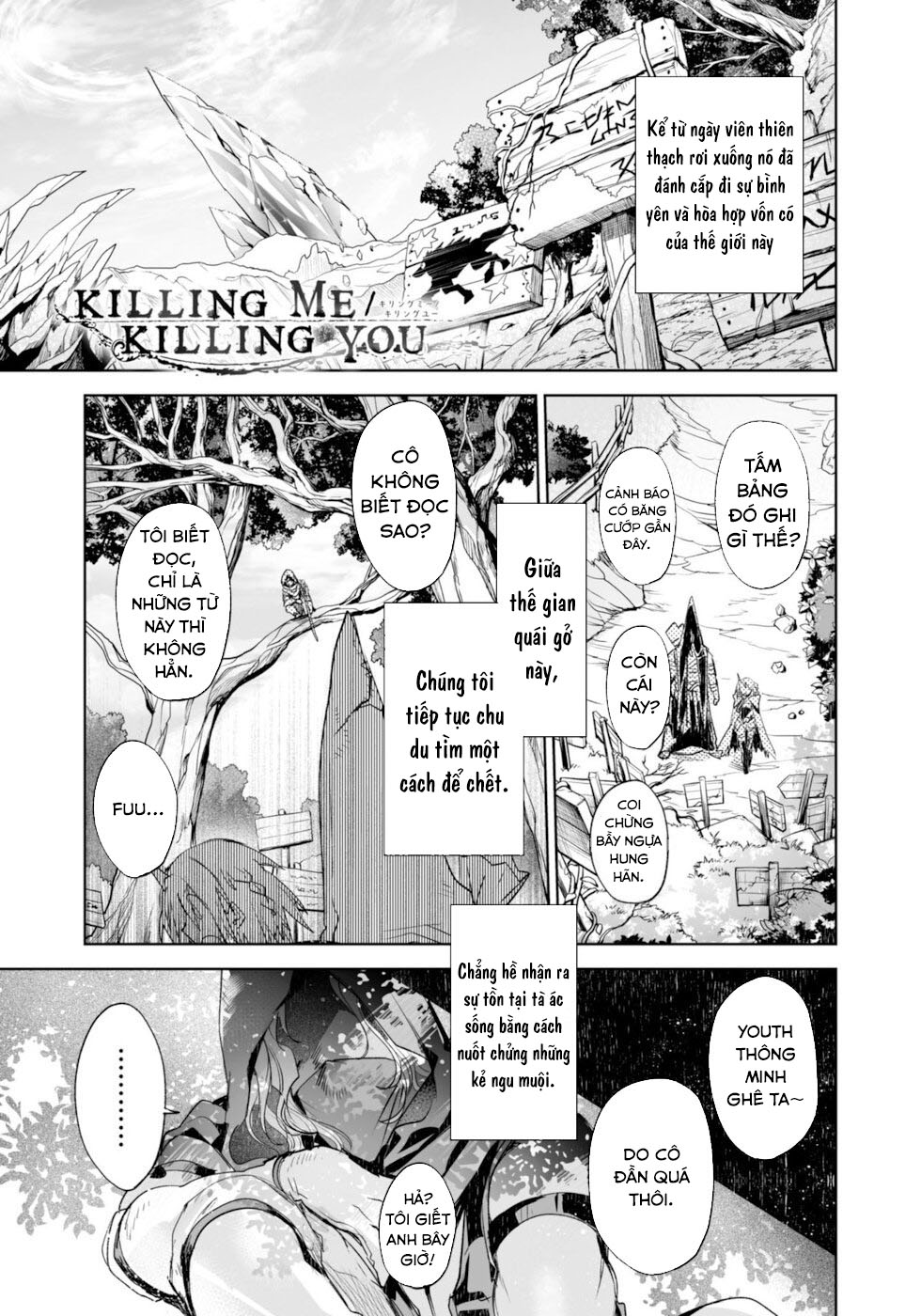 Killing Me / Killing You Chapter 6 - 1