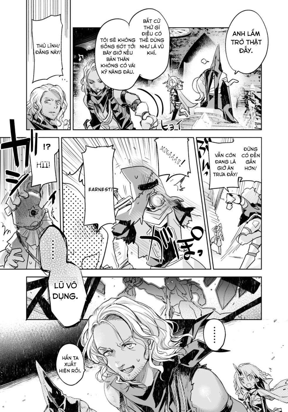 Killing Me / Killing You Chapter 6 - 33