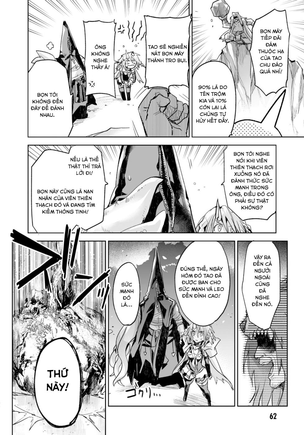 Killing Me / Killing You Chapter 6 - 36