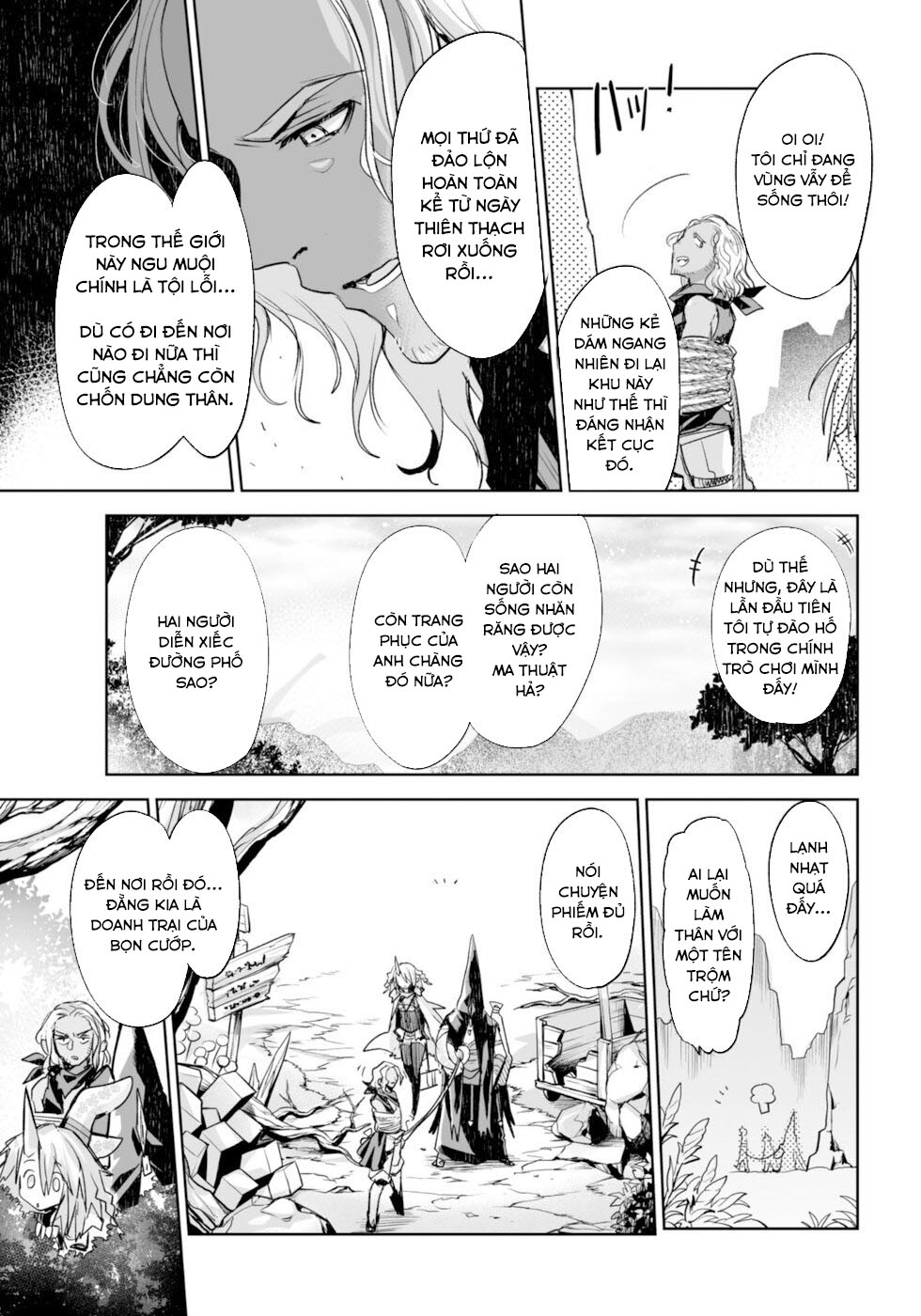 Killing Me / Killing You Chapter 6 - 13