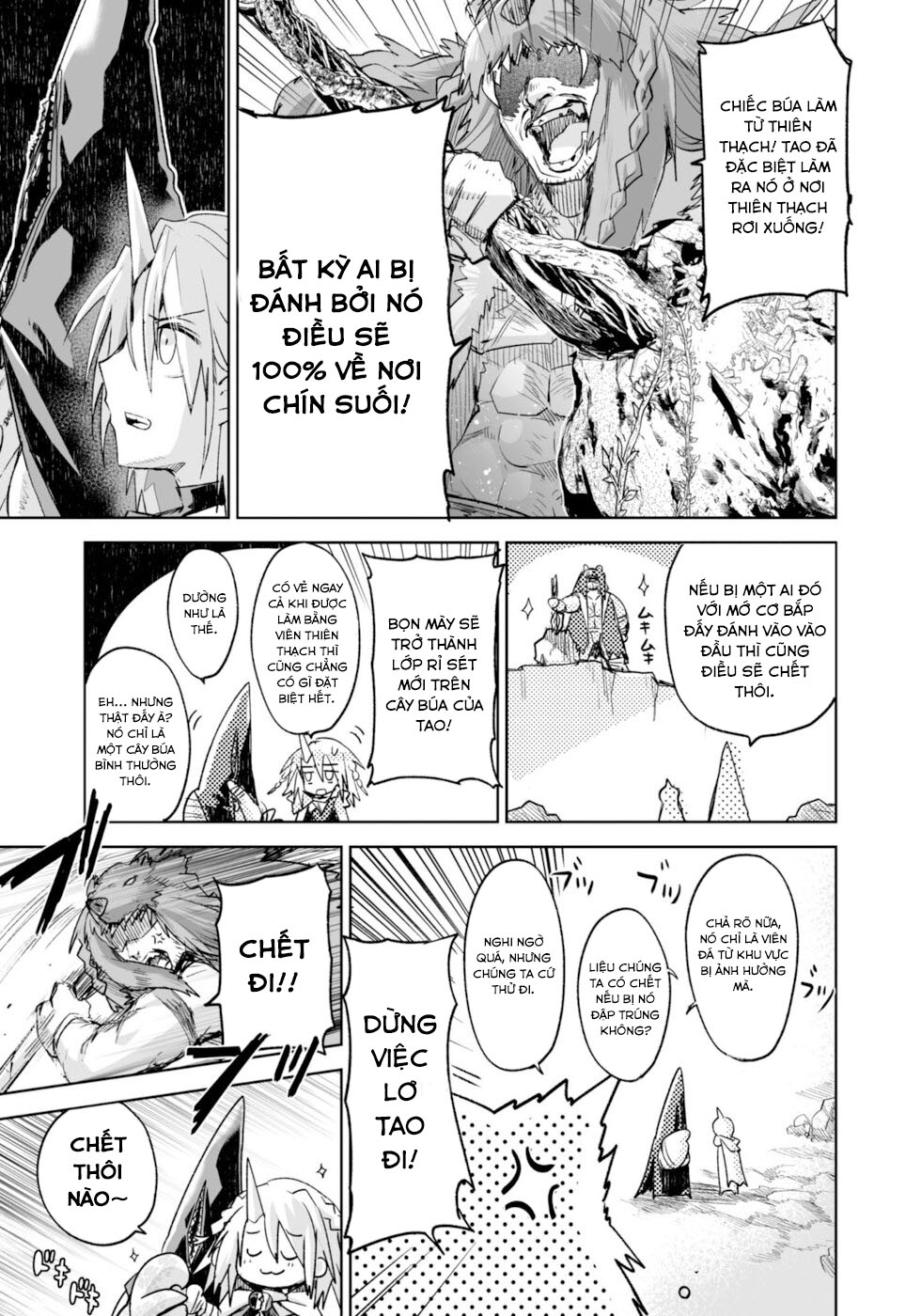 Killing Me / Killing You Chapter 6 - 37
