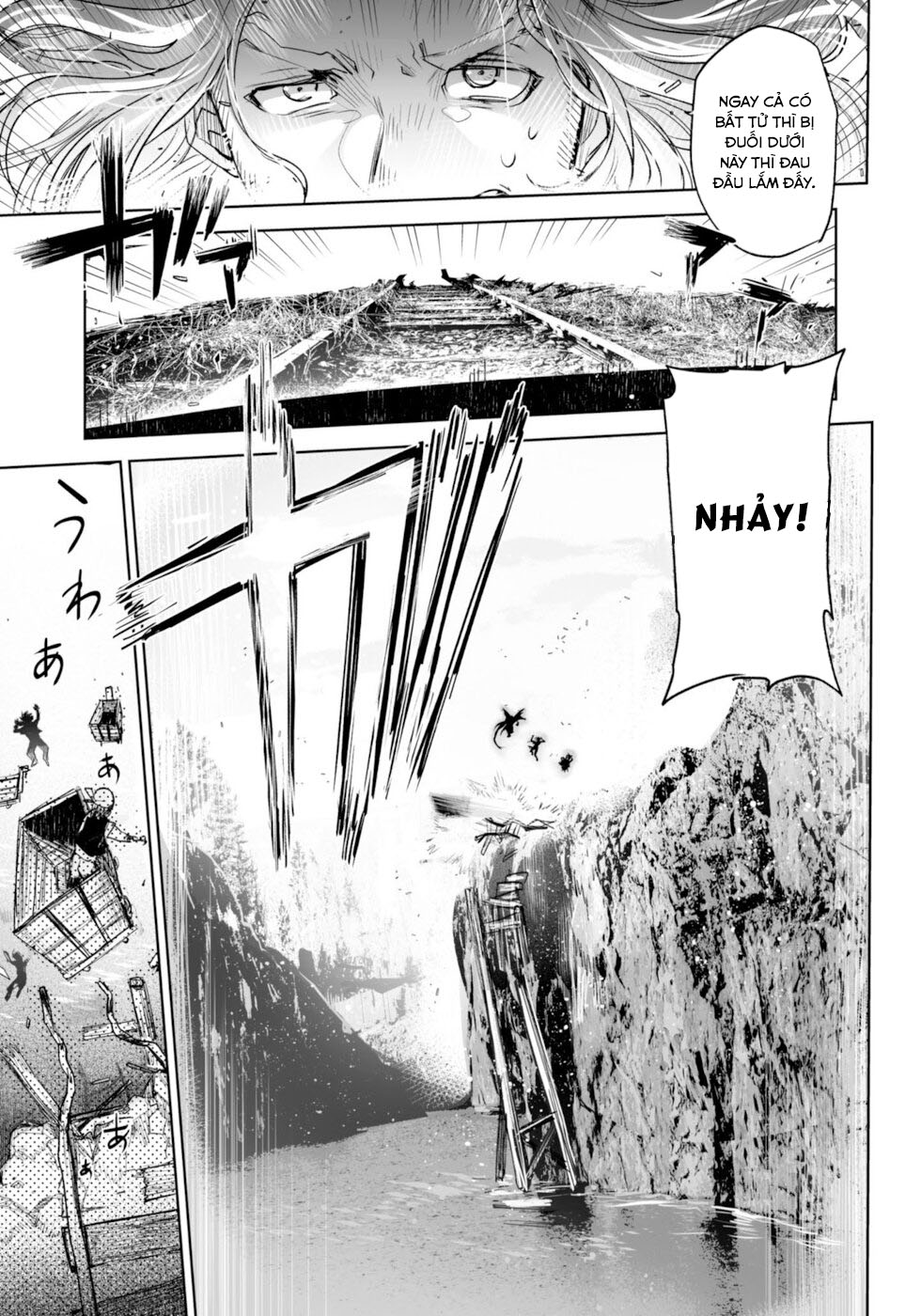Killing Me / Killing You Chapter 6 - 29