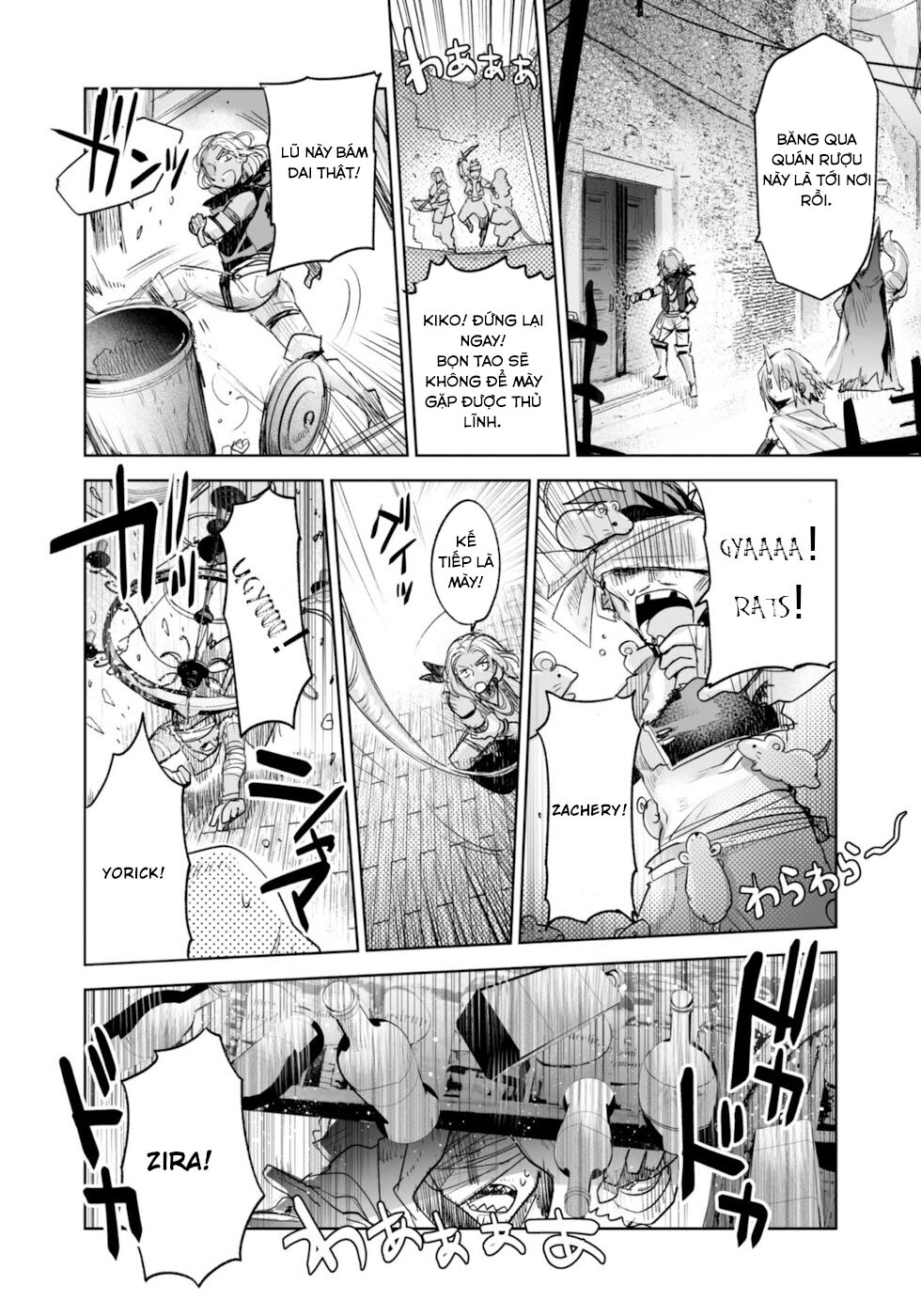 Killing Me / Killing You Chapter 6 - 32