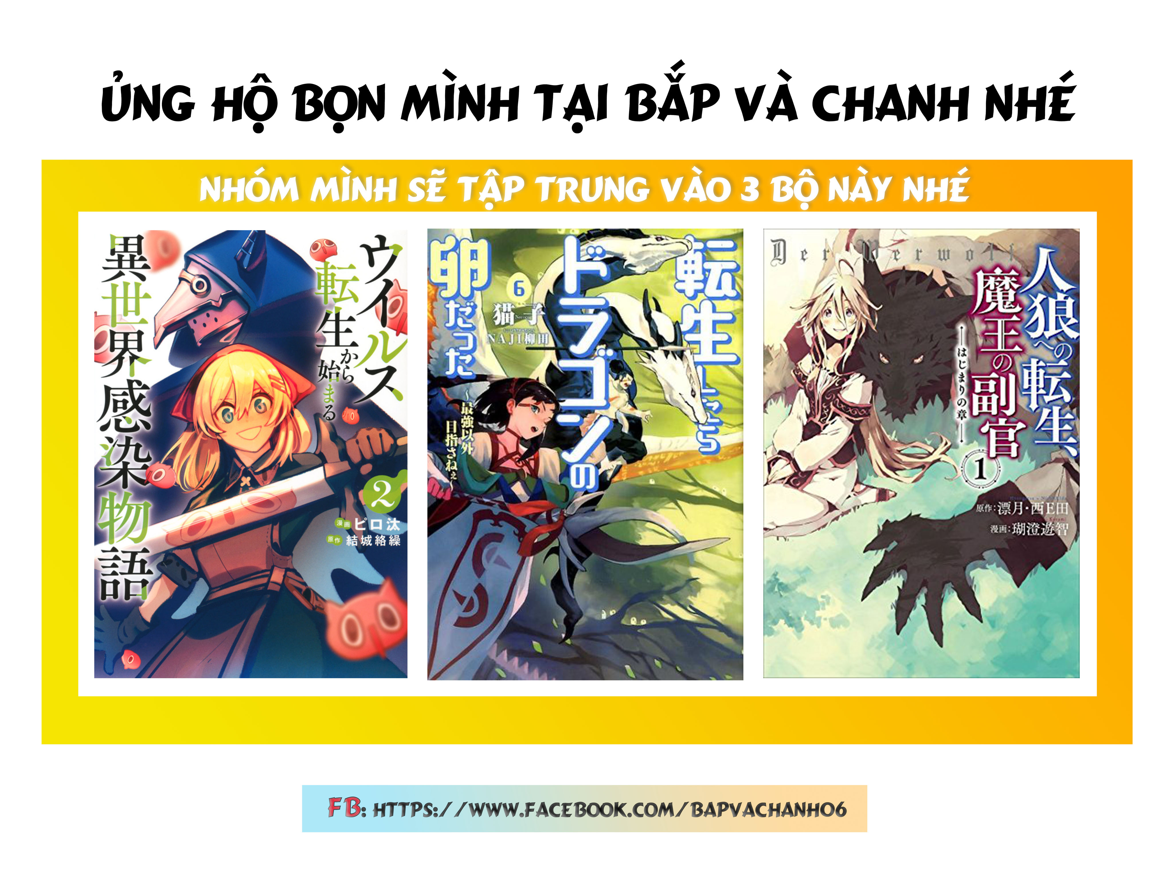Killing Me / Killing You Chapter 6 - 46