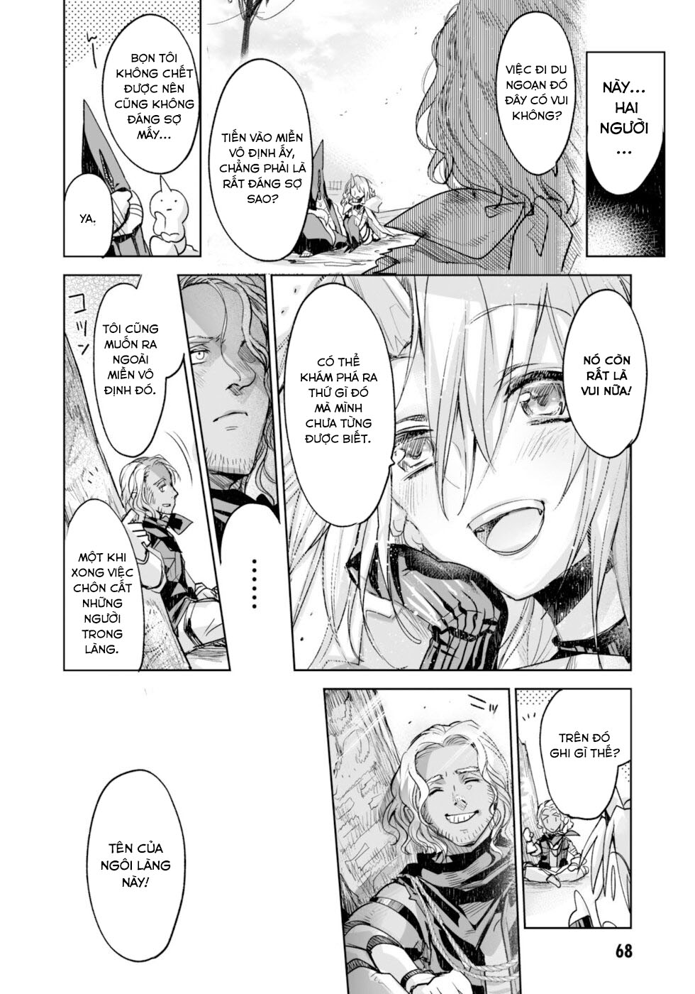 Killing Me / Killing You Chapter 6 - 41