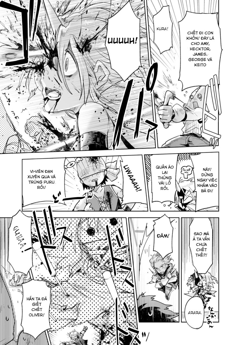 Killing Me / Killing You Chapter 6 - 25