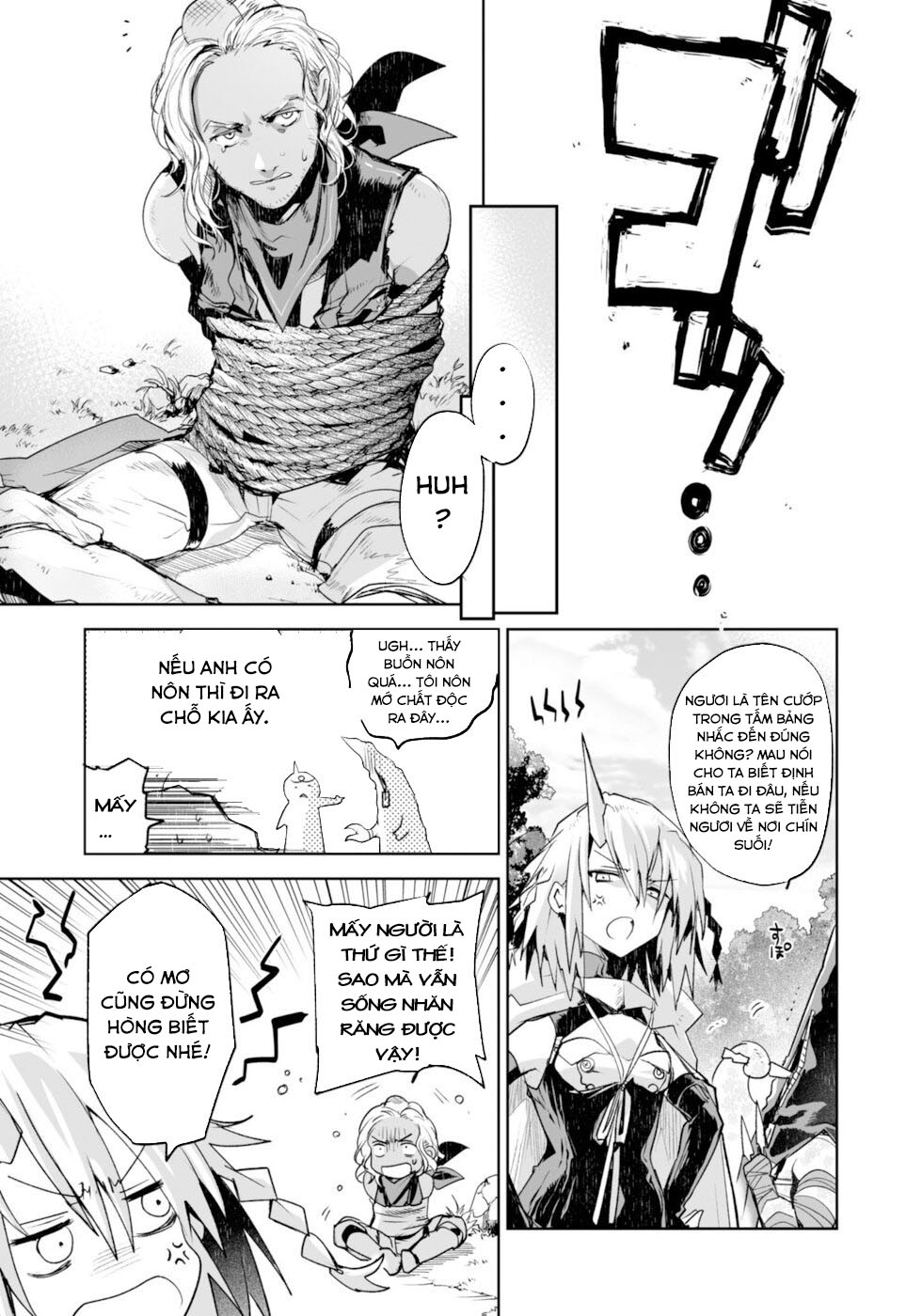 Killing Me / Killing You Chapter 6 - 7