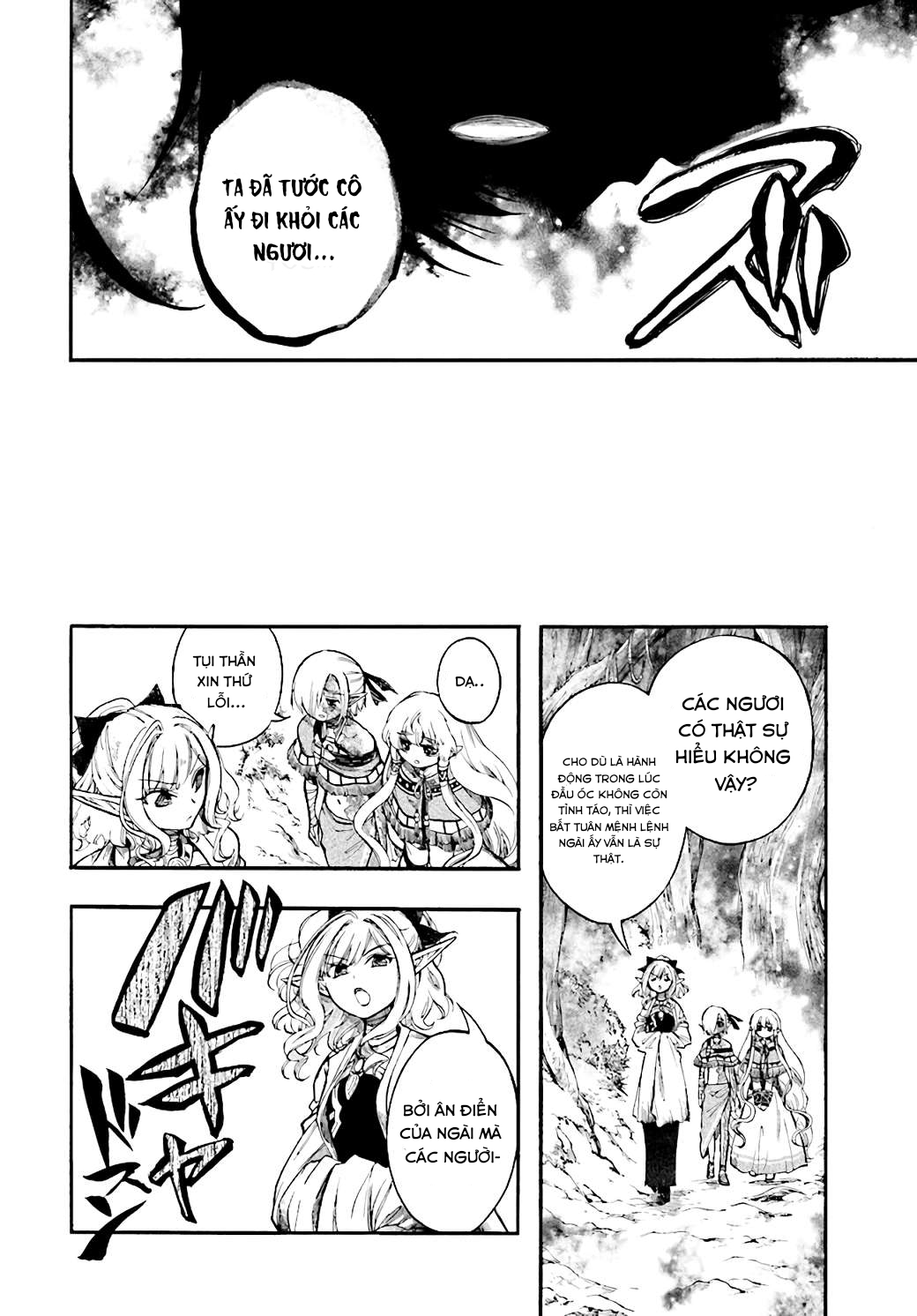 Isekai Apocalypse Mynoghra ~The Conquest Of The World Starts With The Civilization Of Ruin~ Chapter 24 - 27