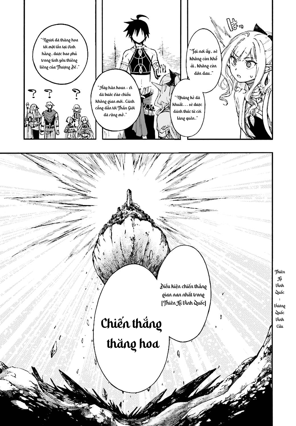 Isekai Apocalypse Mynoghra ~The Conquest Of The World Starts With The Civilization Of Ruin~ Chapter 24 - 36