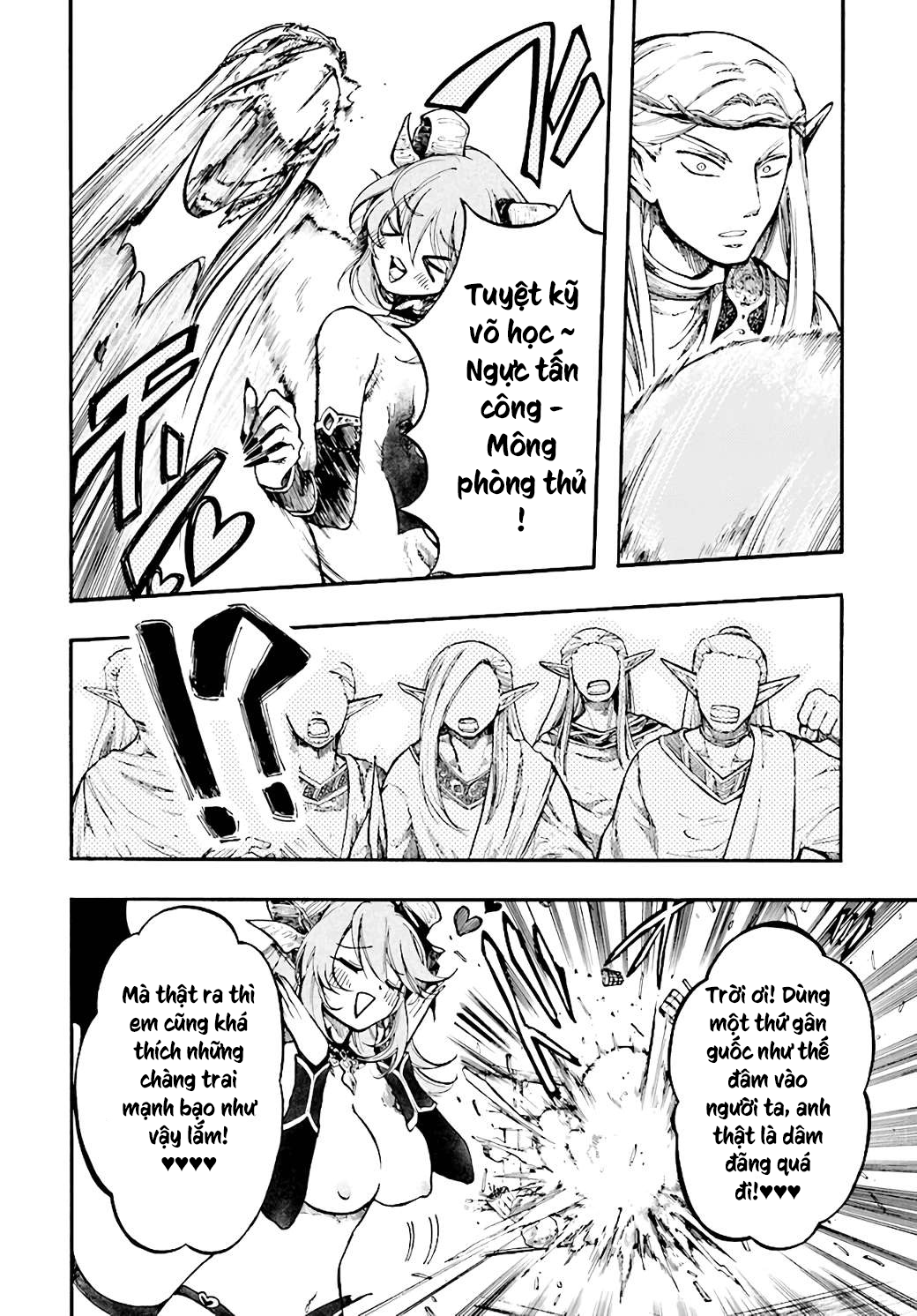 Isekai Apocalypse Mynoghra ~The Conquest Of The World Starts With The Civilization Of Ruin~ Chapter 24 - 17