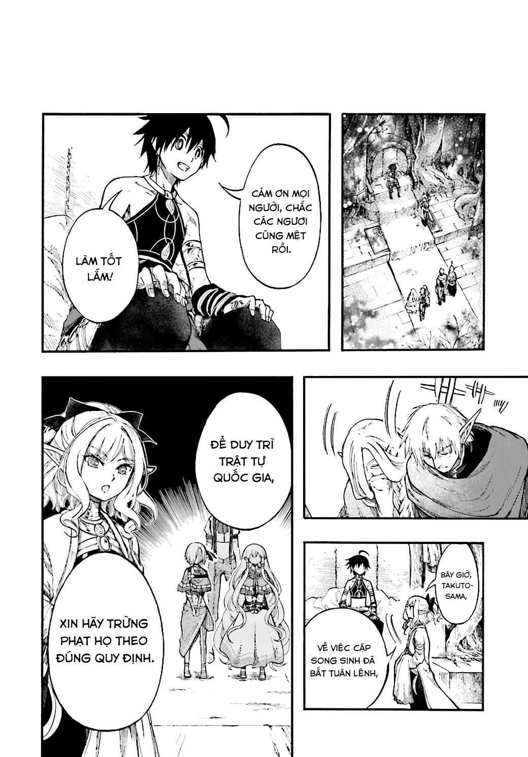 Isekai Apocalypse Mynoghra ~The Conquest Of The World Starts With The Civilization Of Ruin~ Chapter 24 - 29