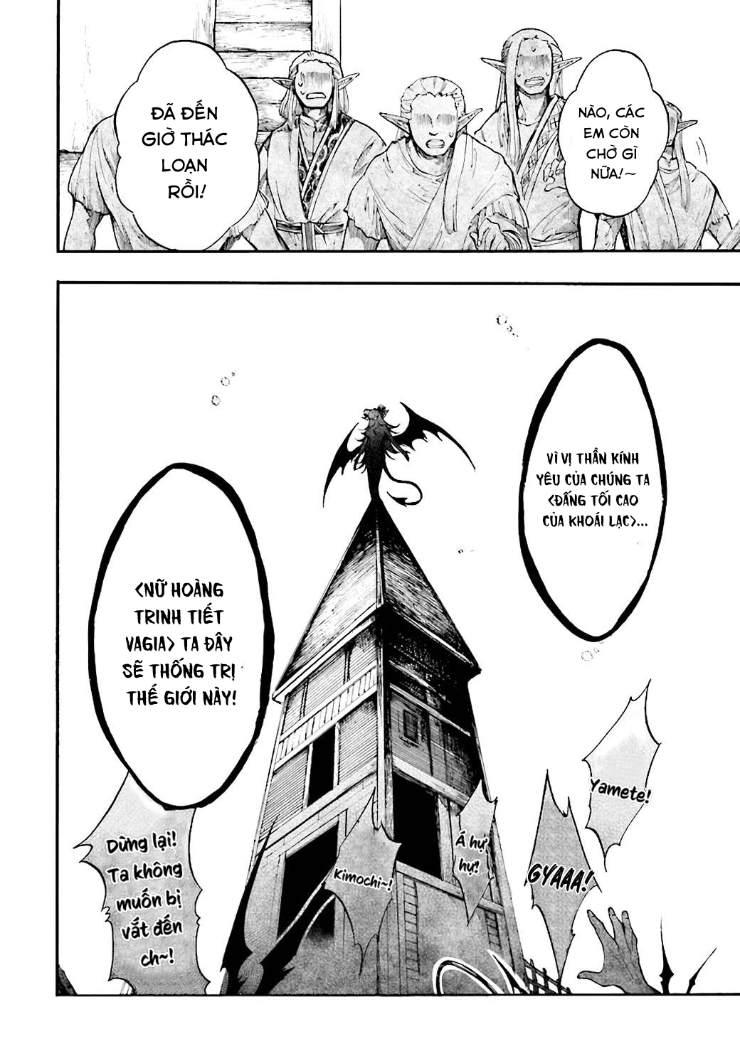 Isekai Apocalypse Mynoghra ~The Conquest Of The World Starts With The Civilization Of Ruin~ Chapter 24 - 19