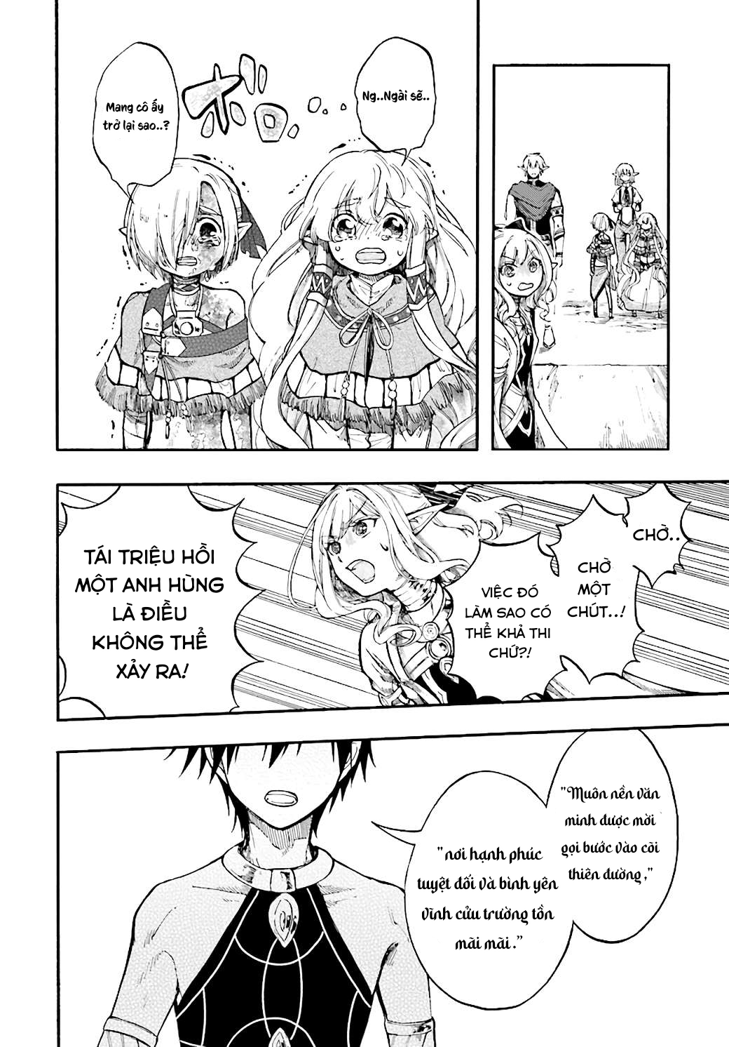 Isekai Apocalypse Mynoghra ~The Conquest Of The World Starts With The Civilization Of Ruin~ Chapter 24 - 35
