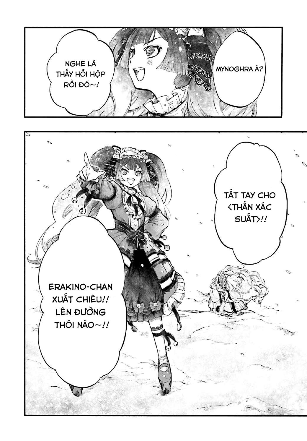 Isekai Apocalypse Mynoghra ~The Conquest Of The World Starts With The Civilization Of Ruin~ Chapter 24 - 23