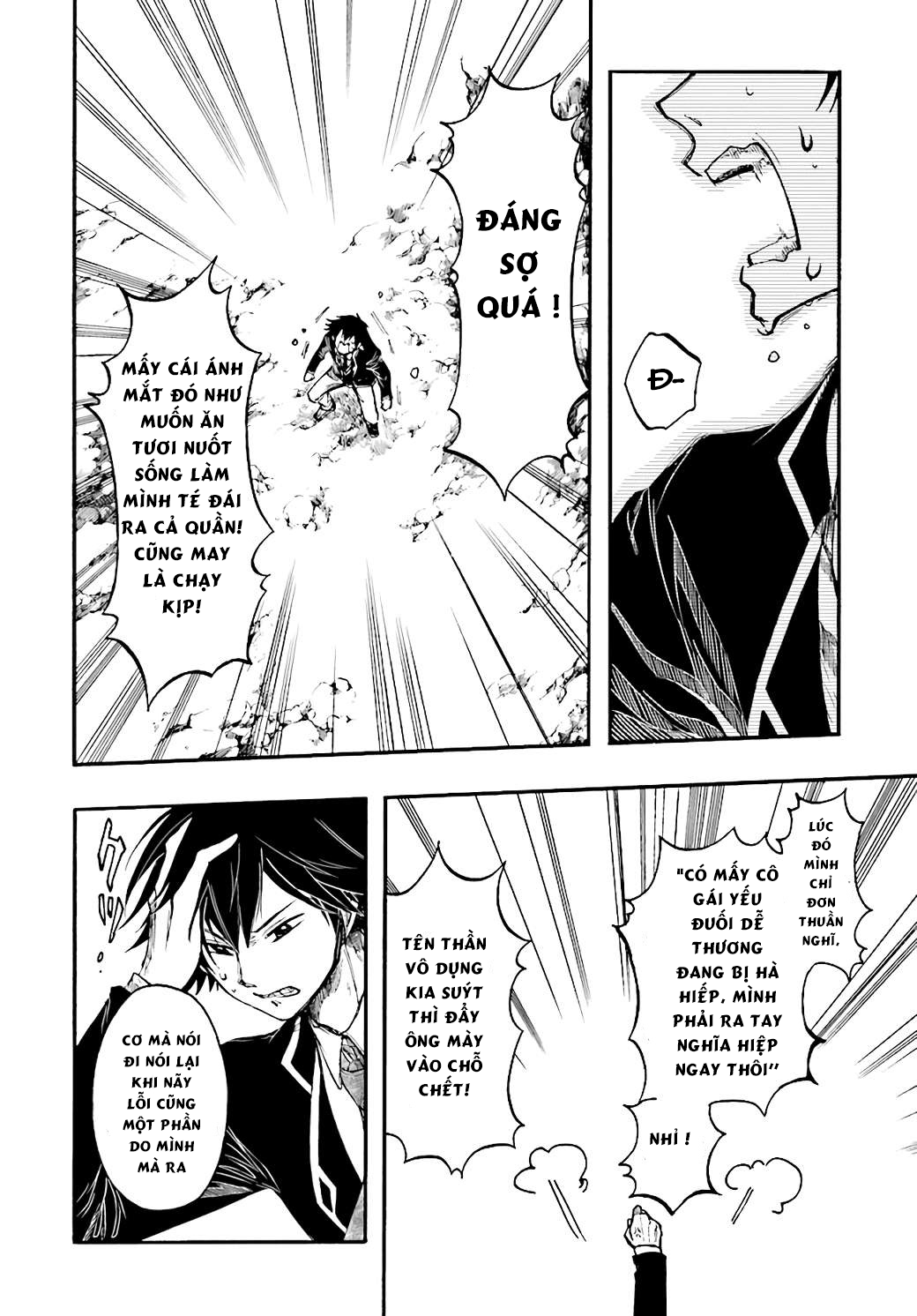 Isekai Apocalypse Mynoghra ~The Conquest Of The World Starts With The Civilization Of Ruin~ Chapter 24 - 3