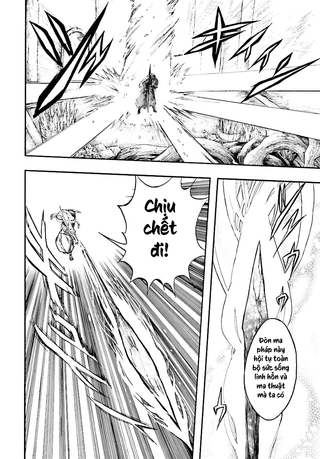 Isekai Apocalypse Mynoghra ~The Conquest Of The World Starts With The Civilization Of Ruin~ Chapter 24 - 15