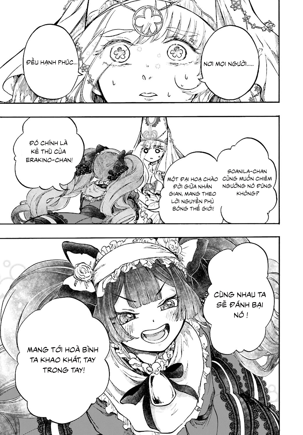 Isekai Apocalypse Mynoghra ~The Conquest Of The World Starts With The Civilization Of Ruin~ Chapter 25 - 31