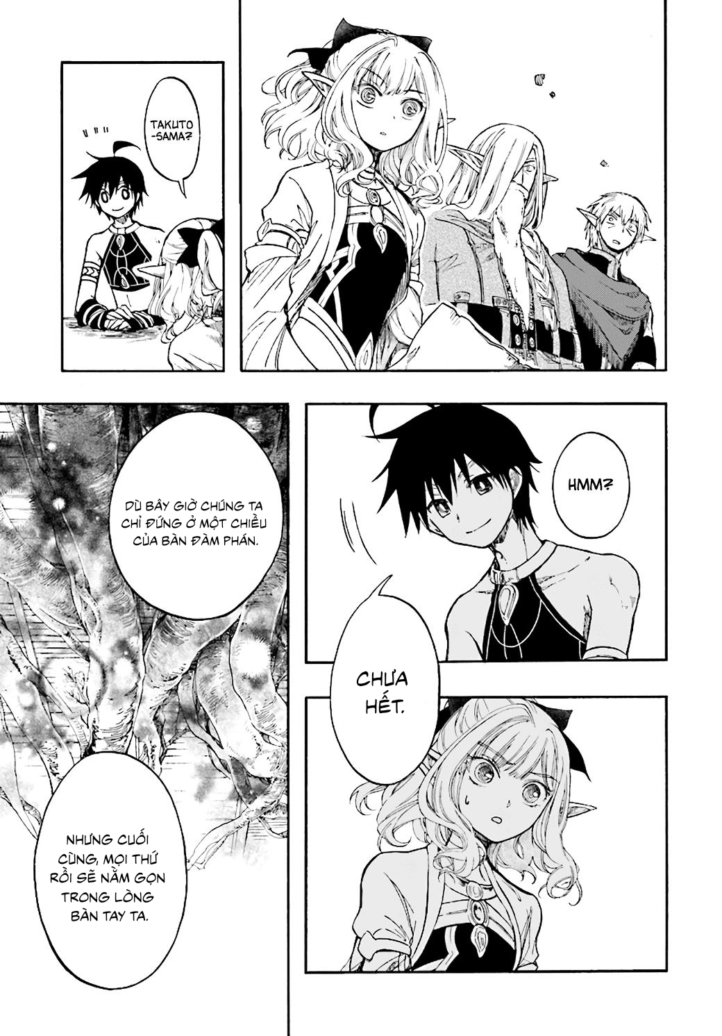 Isekai Apocalypse Mynoghra ~The Conquest Of The World Starts With The Civilization Of Ruin~ Chapter 25 - 23