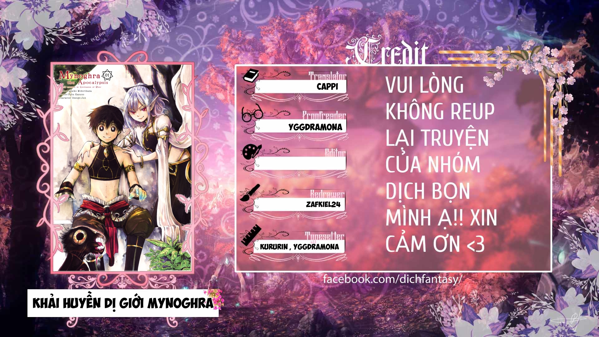 Isekai Apocalypse Mynoghra ~The Conquest Of The World Starts With The Civilization Of Ruin~ Chapter 25 - 2