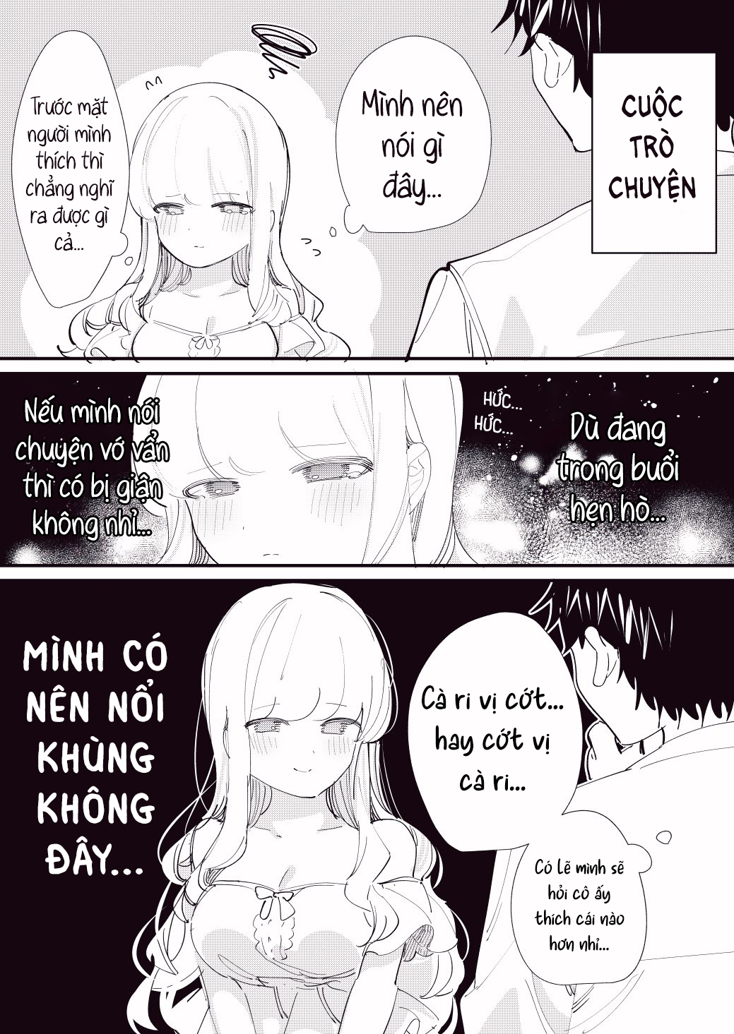 Hito no Kokoro ga Yomeru Kanojo Chapter 14 - 1