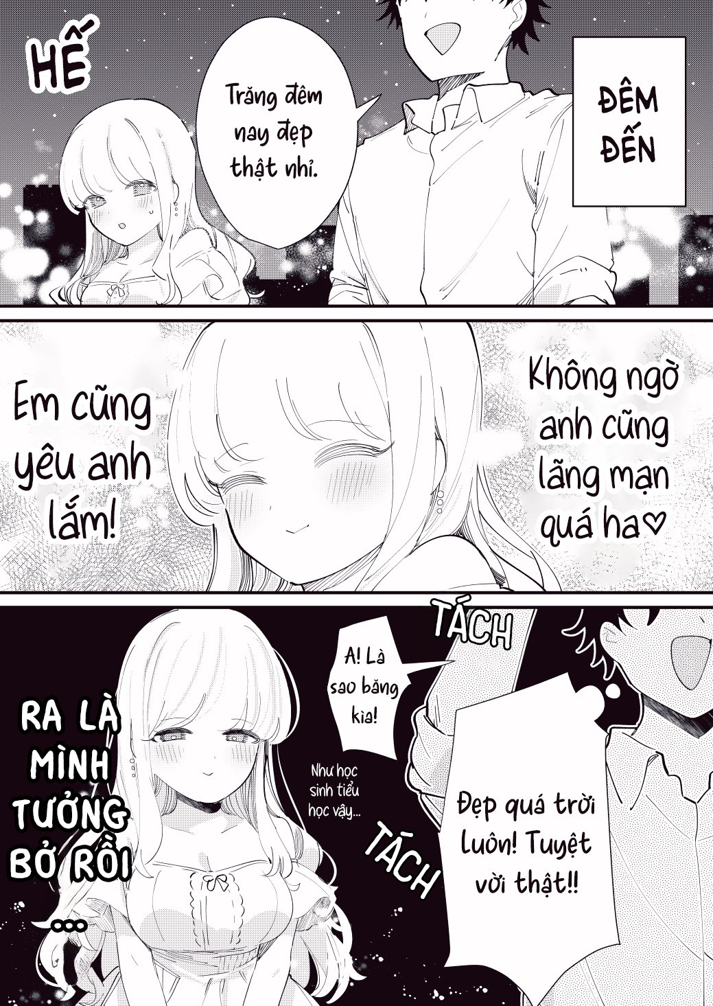 Hito no Kokoro ga Yomeru Kanojo Chapter 16 - 1