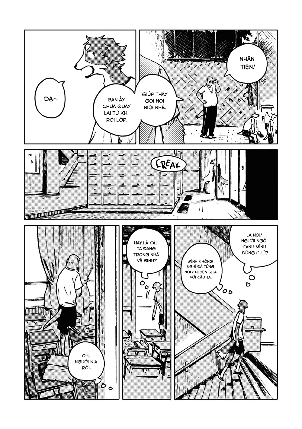 SMELL Chapter 1 - 5