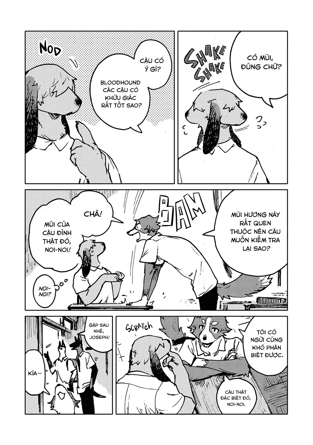 SMELL Chapter 1 - 14
