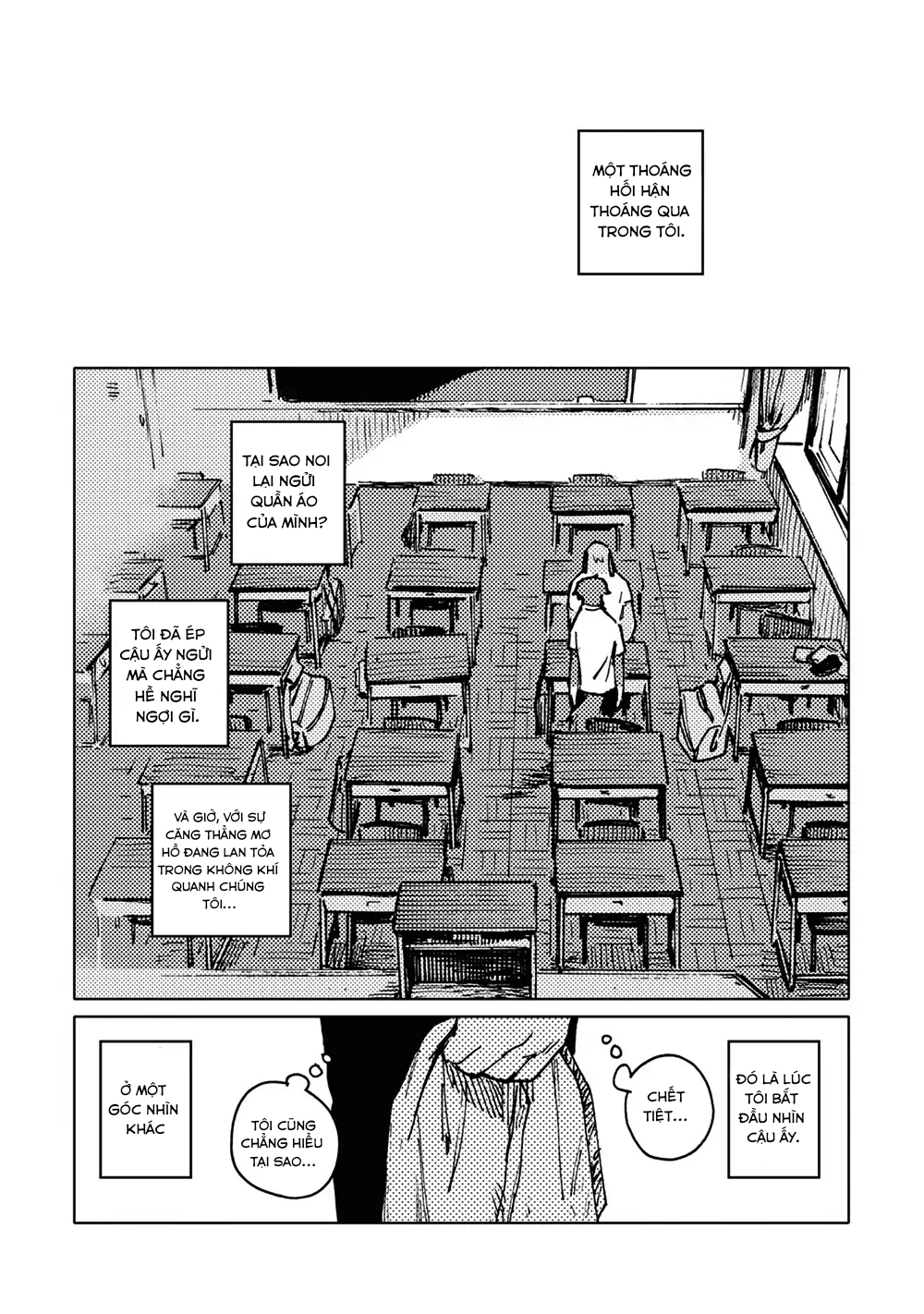 SMELL Chapter 1 - 31