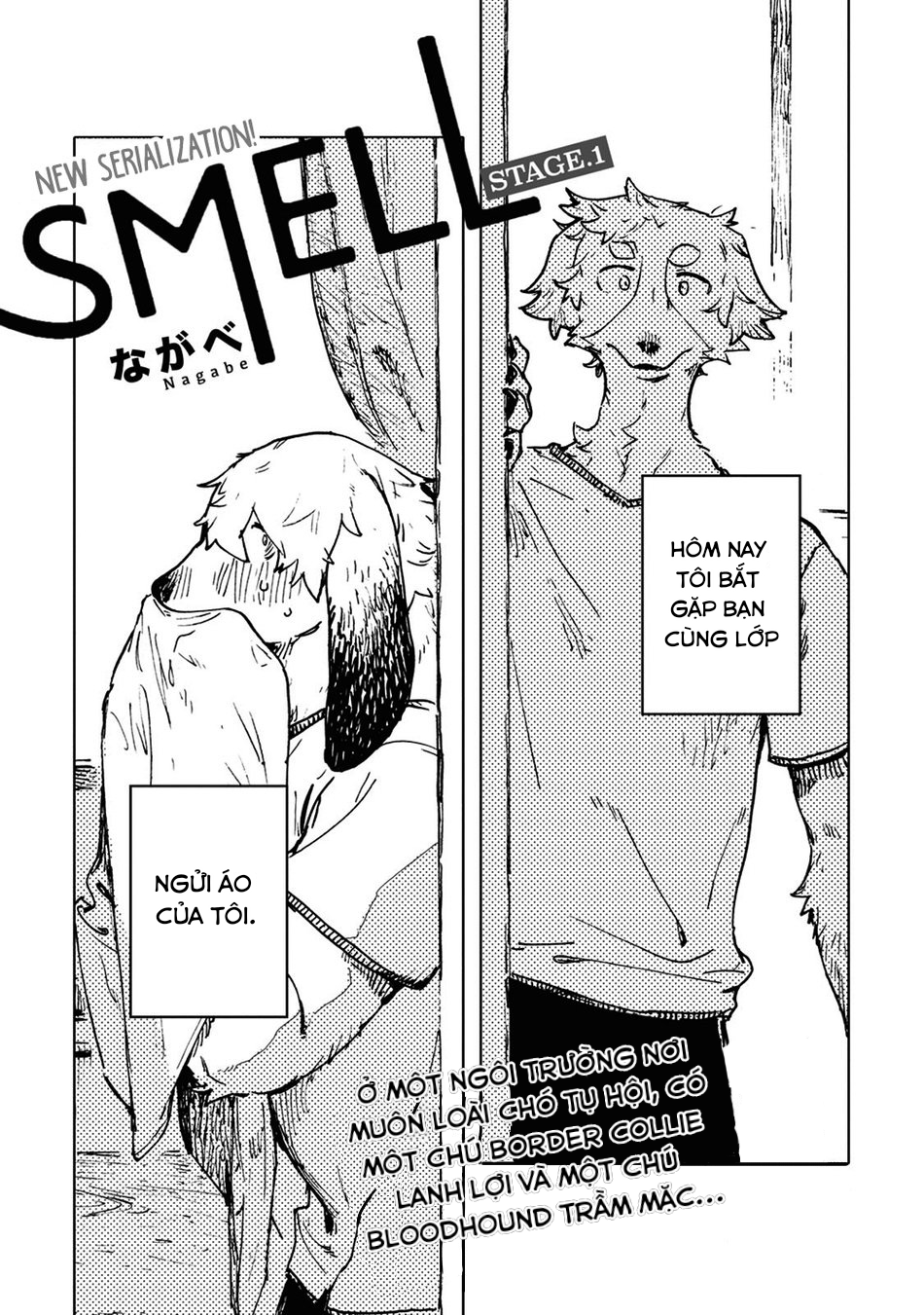 SMELL Chapter 1 - 3