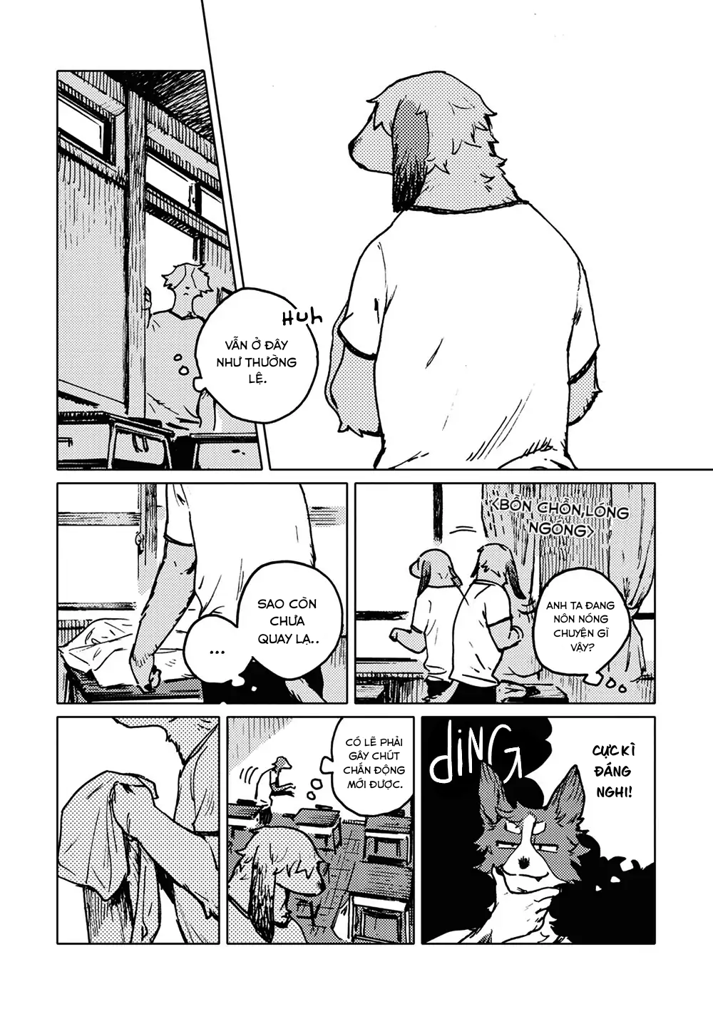 SMELL Chapter 1 - 6