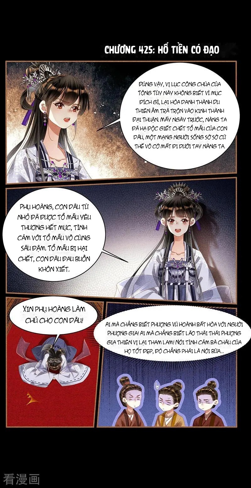 Thần Y Đích Nữ Chapter 425 - 2